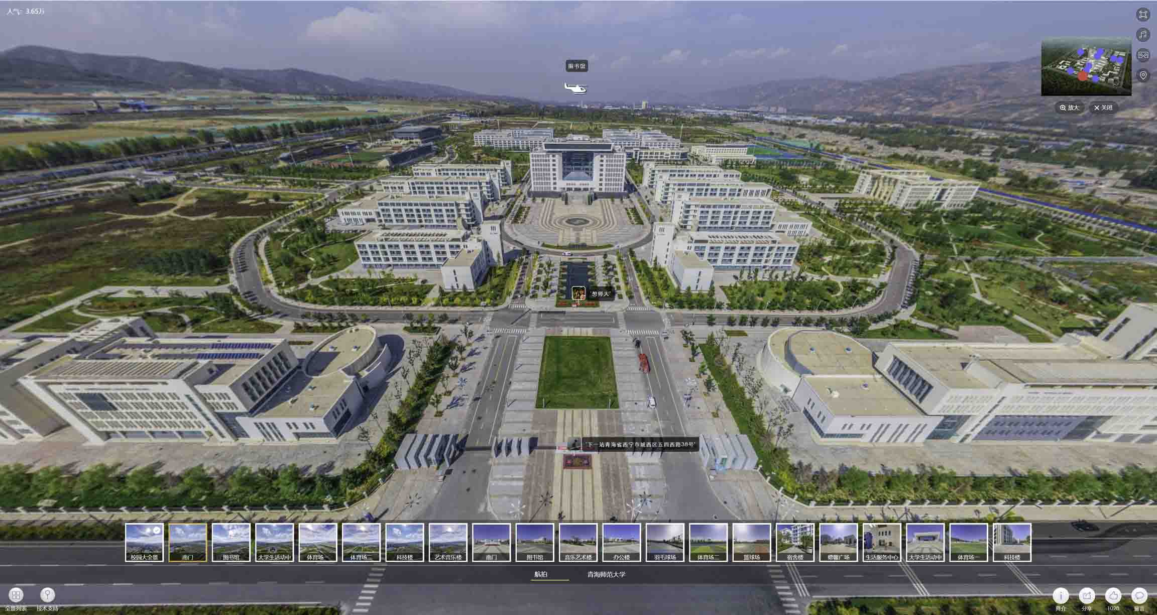 蒲江油菜花-惊艳半生的花海仙境