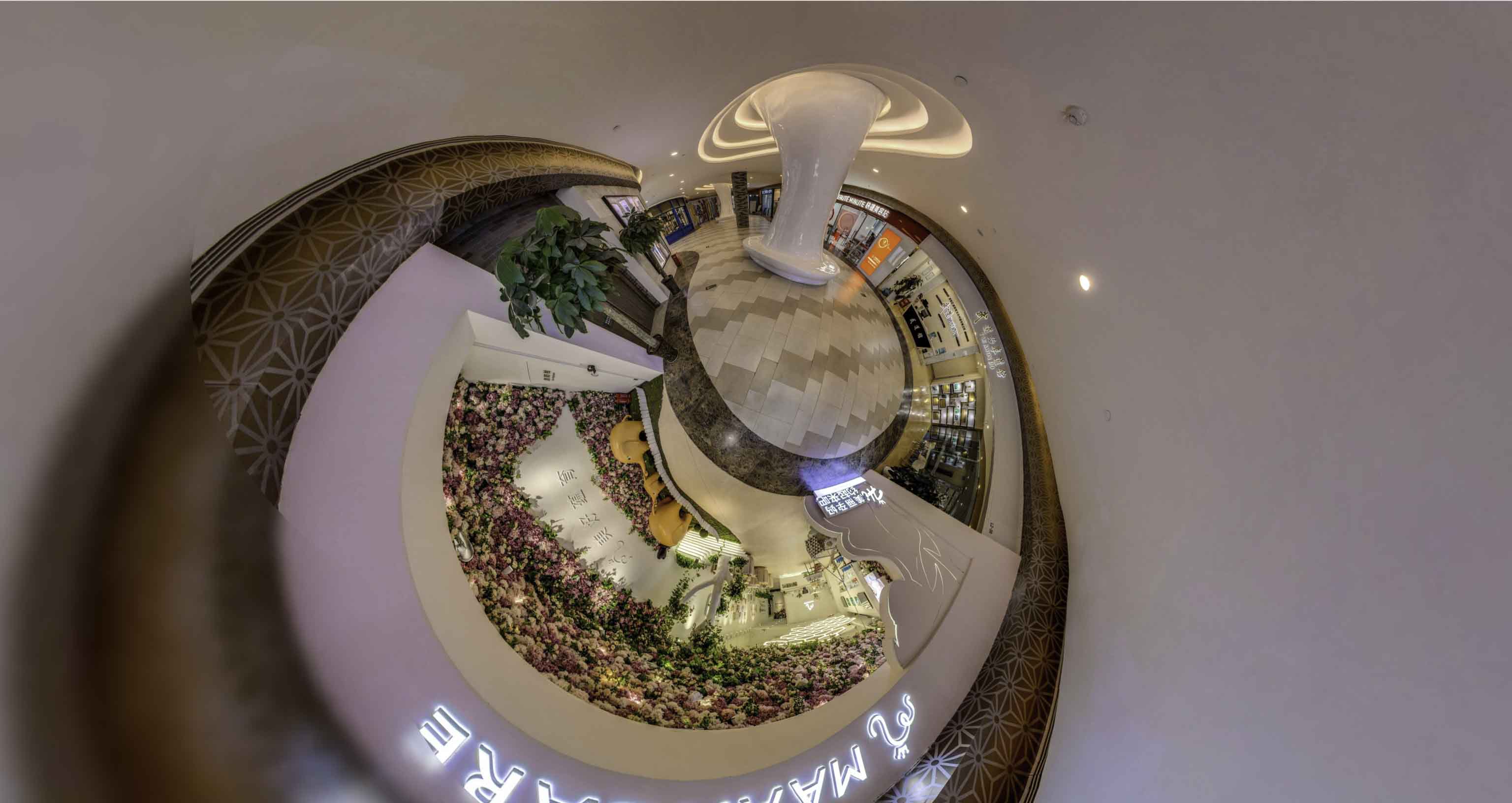 蒲江将VR全景融入品牌宣传活动的创新实践与策略